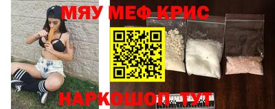 герыч Кунгур