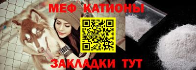герыч Кунгур