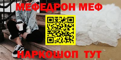 метадон Кулебаки