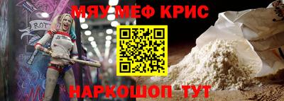 метадон Кулебаки