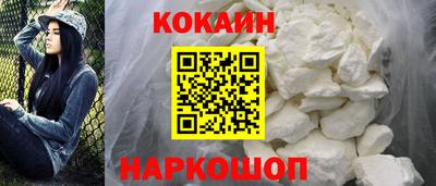 прущие грибы Кумертау