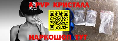 герыч Кунгур
