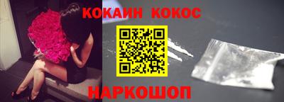 метадон Кулебаки