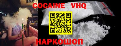 прущие грибы Кумертау