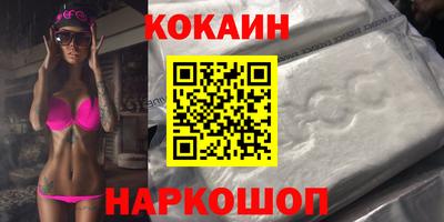 герыч Кунгур