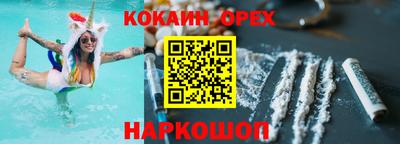 метадон Кулебаки