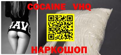 герыч Кунгур
