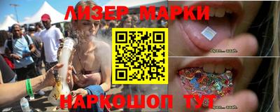прущие грибы Кумертау
