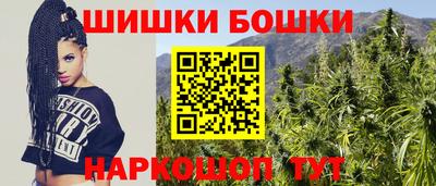 герыч Кунгур