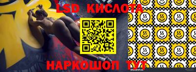 герыч Кунгур