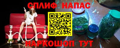 прущие грибы Кумертау