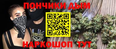 метадон Кулебаки