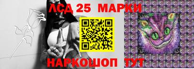 метадон Кулебаки