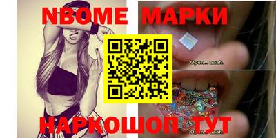метадон Кулебаки