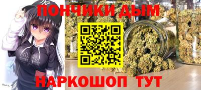 герыч Кунгур