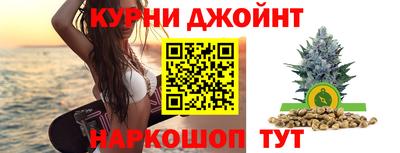 герыч Кунгур