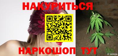 прущие грибы Кумертау