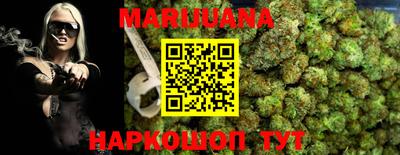 метадон Кулебаки