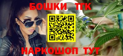 прущие грибы Кумертау