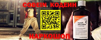 прущие грибы Кумертау