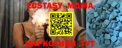 метадон Кулебаки