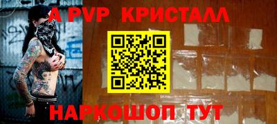 герыч Кунгур