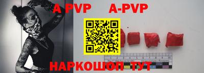 прущие грибы Кумертау