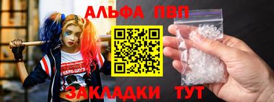 метадон Кулебаки