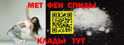 метадон Кулебаки
