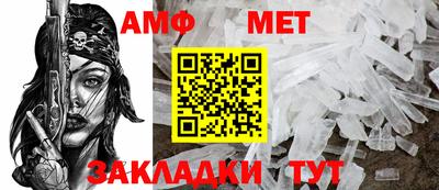 прущие грибы Кумертау