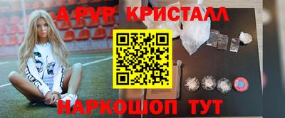 метадон Кулебаки