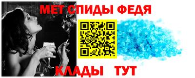 метадон Кулебаки