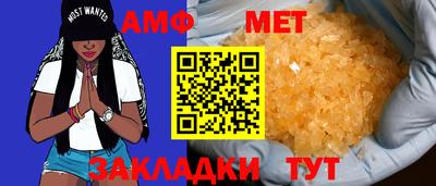 метадон Кулебаки