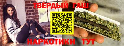 герыч Кунгур