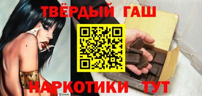 прущие грибы Кумертау