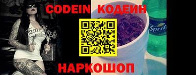 герыч Кунгур