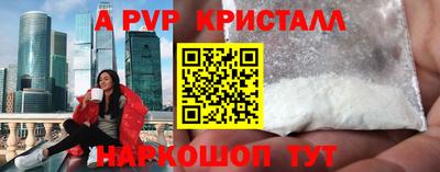 метадон Кулебаки