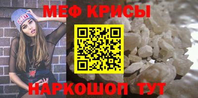герыч Кунгур