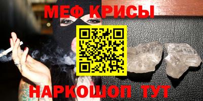 прущие грибы Кумертау
