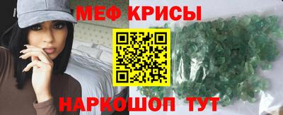 герыч Кунгур