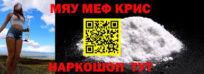 герыч Кунгур