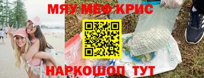 метадон Кулебаки
