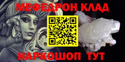 герыч Кунгур